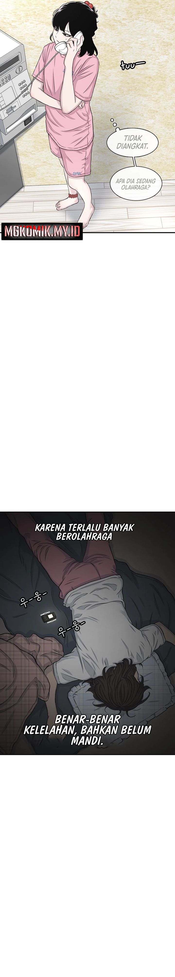 Star Ginseng Store Chapter 121 Gambar 10