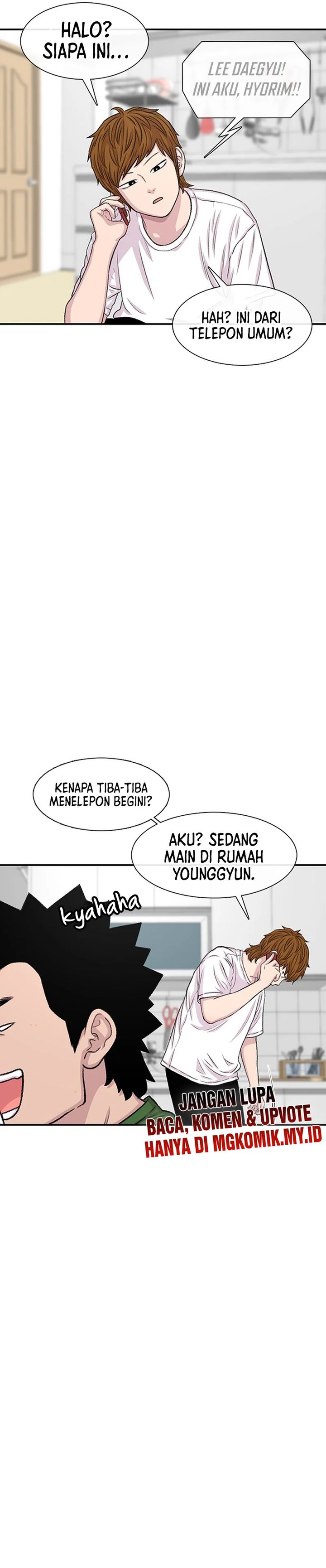 Star Ginseng Store Chapter 121 Gambar 14