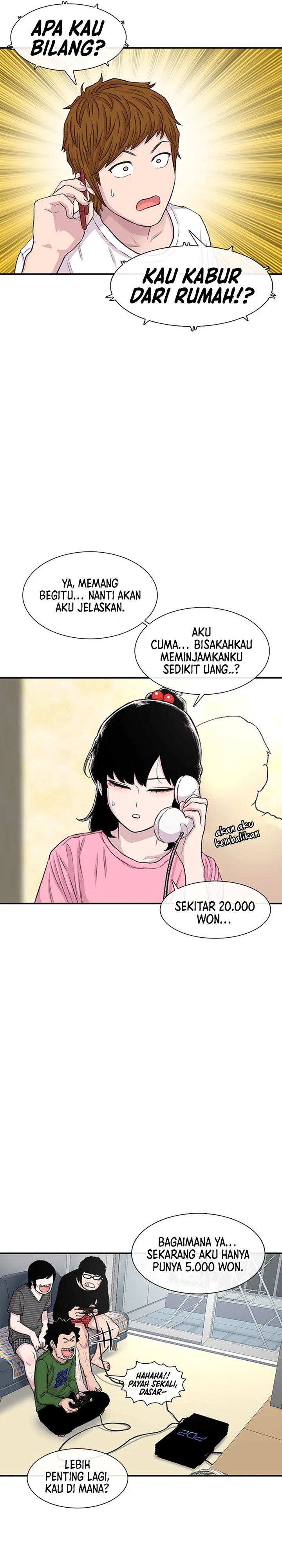Star Ginseng Store Chapter 121 Gambar 15