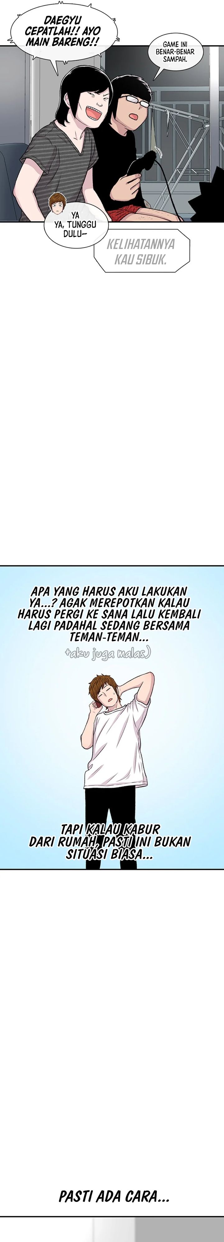 Star Ginseng Store Chapter 121 Gambar 17