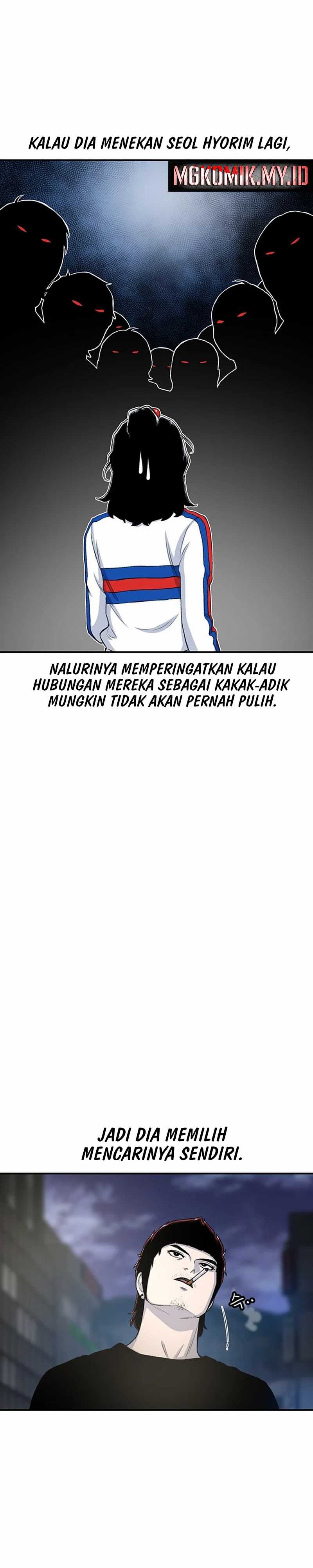 Star Ginseng Store Chapter 123 Gambar 4