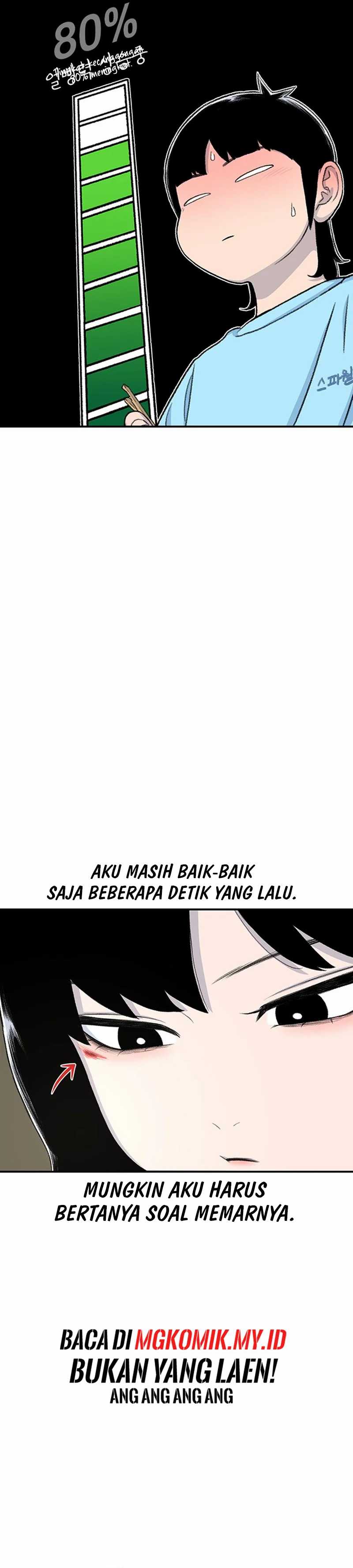 Star Ginseng Store Chapter 123 Gambar 9