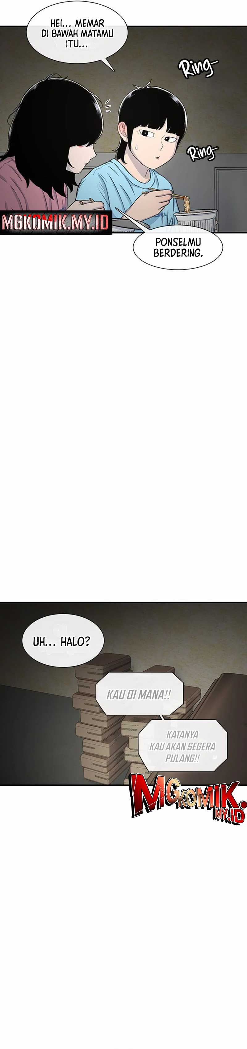 Star Ginseng Store Chapter 123 Gambar 10