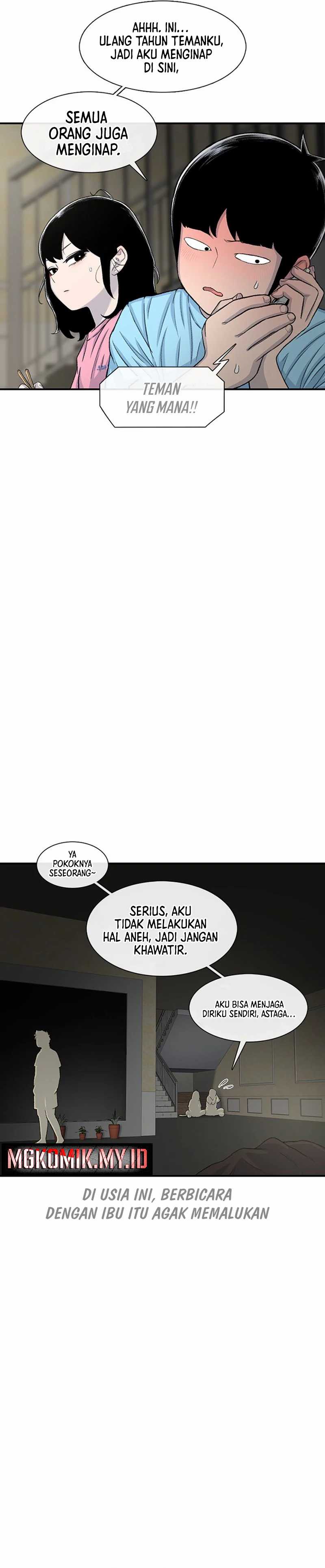Star Ginseng Store Chapter 123 Gambar 11