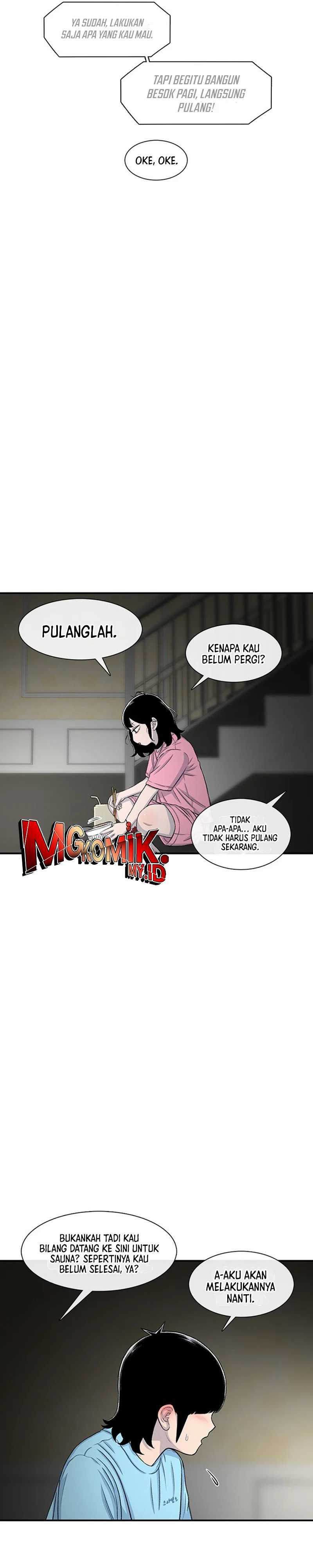 Star Ginseng Store Chapter 123 Gambar 12