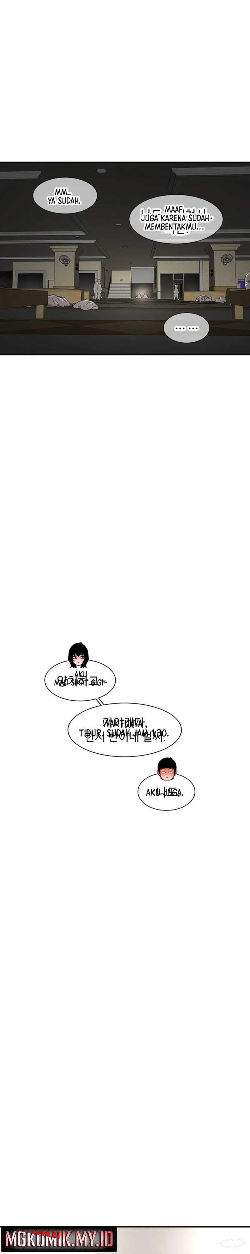 Star Ginseng Store Chapter 123 Gambar 21