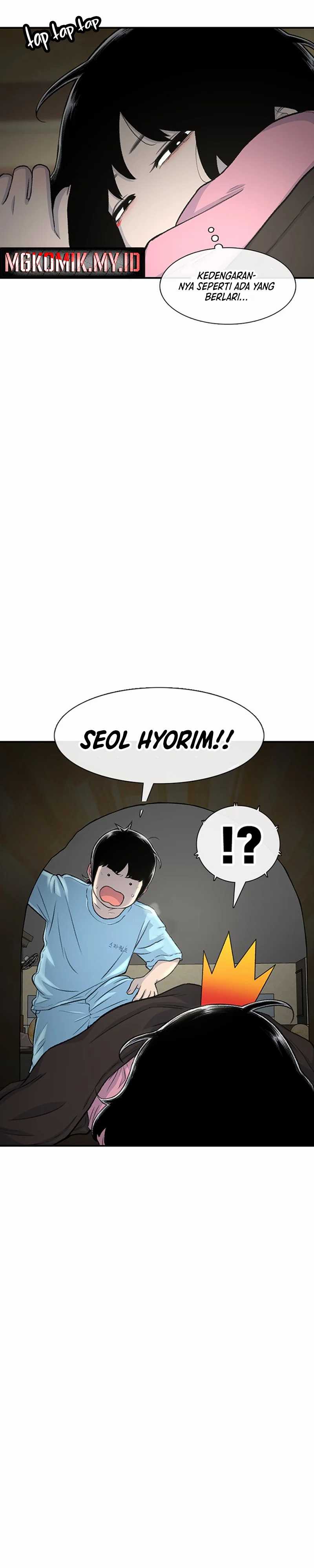 Star Ginseng Store Chapter 123 Gambar 32