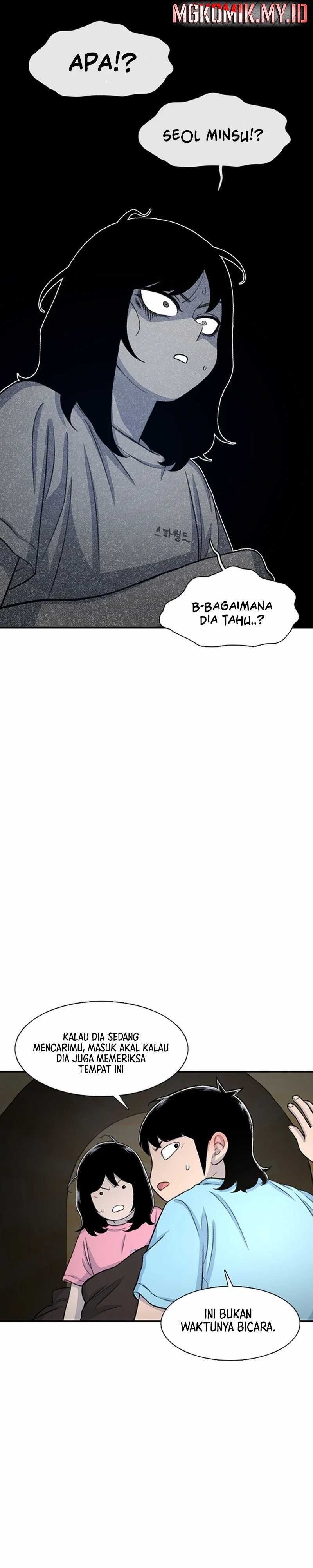 Star Ginseng Store Chapter 123 Gambar 35