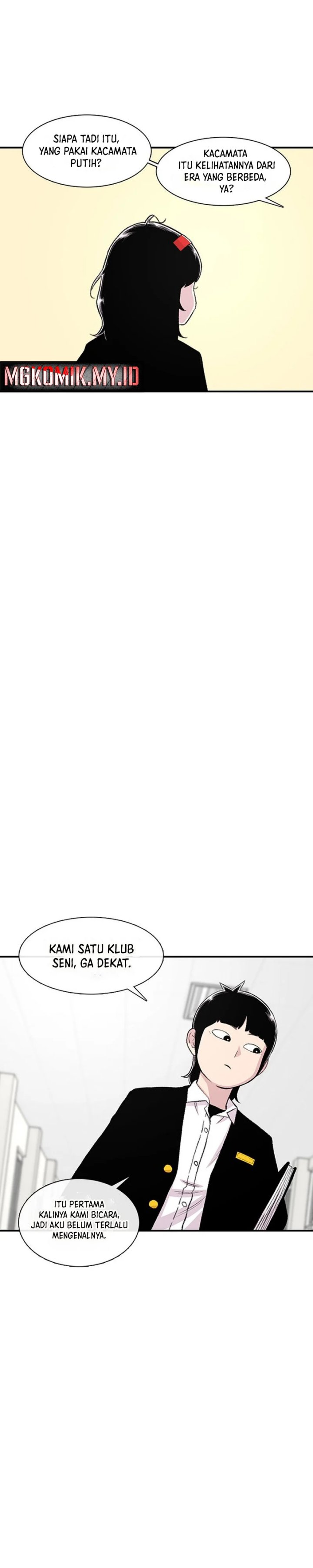 Star Ginseng Store Chapter 131 Gambar 8