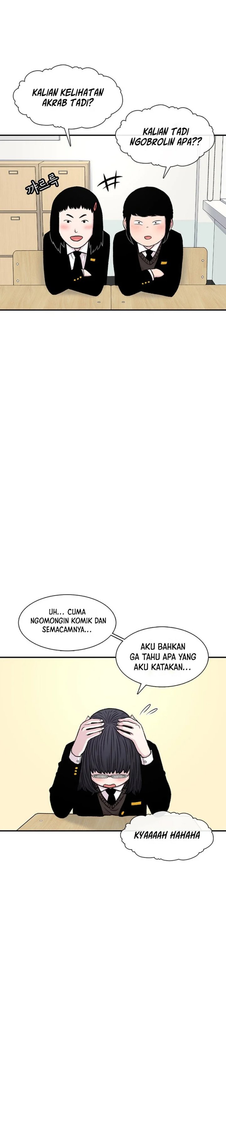 Star Ginseng Store Chapter 131 Gambar 11