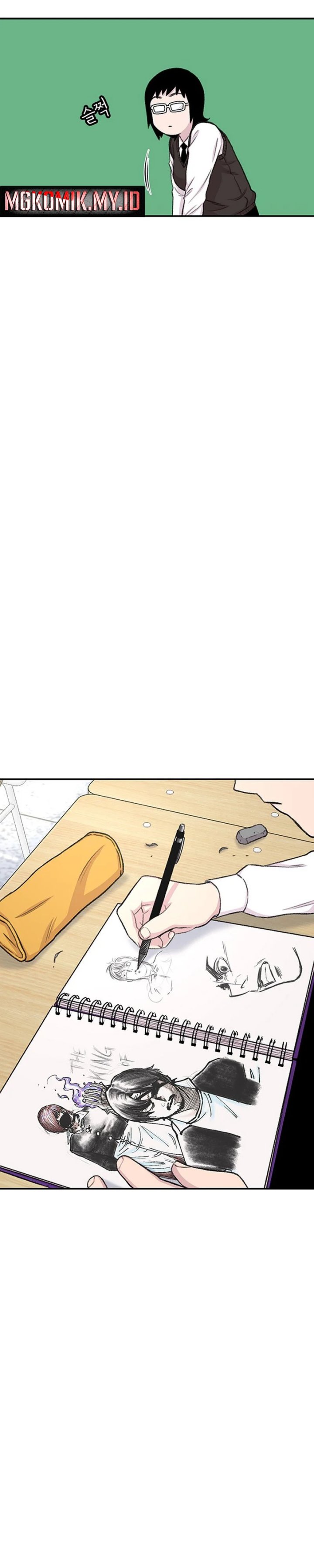 Star Ginseng Store Chapter 131 Gambar 22