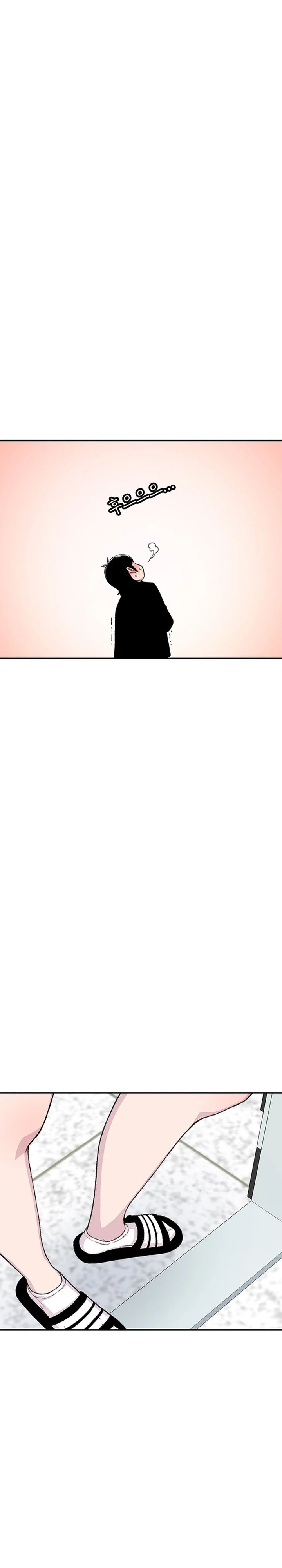 Star Ginseng Store Chapter 140 Gambar 23