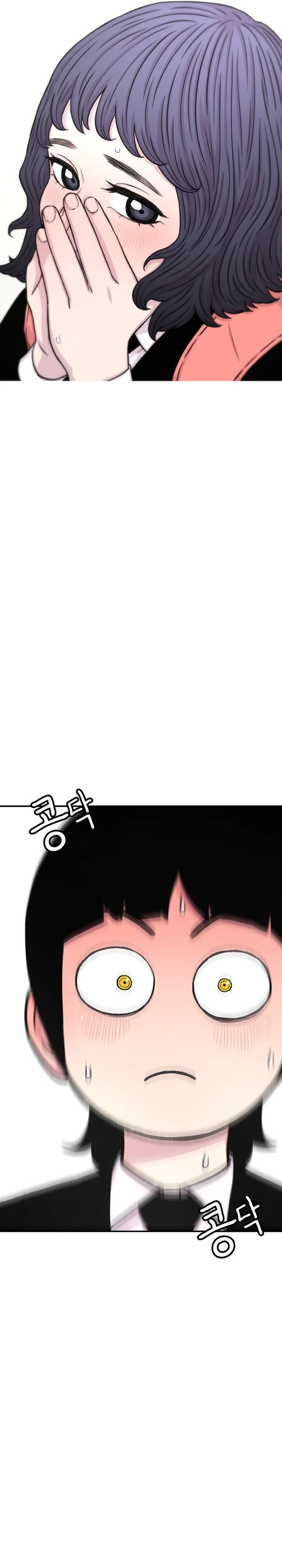 Star Ginseng Store Chapter 140 Gambar 39