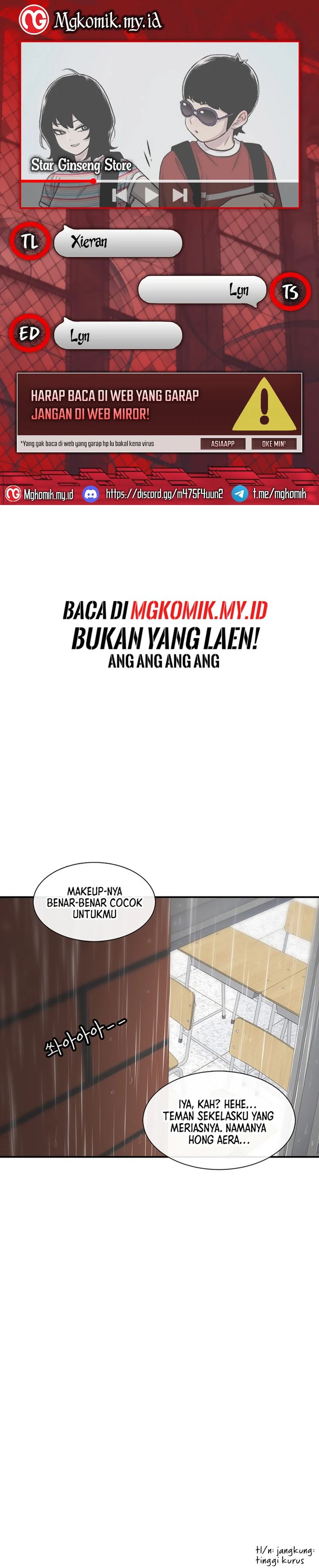 Star Ginseng Store Chapter 141 Gambar 1