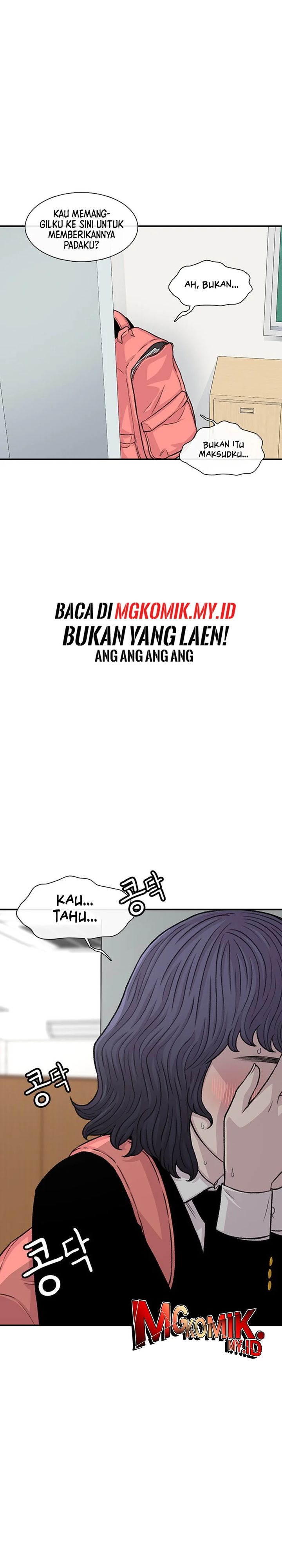 Star Ginseng Store Chapter 141 Gambar 13