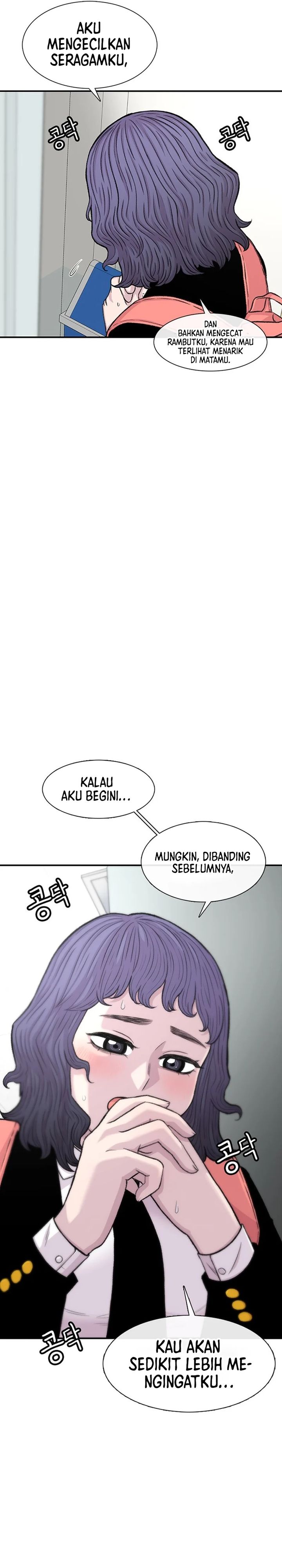 Star Ginseng Store Chapter 141 Gambar 17