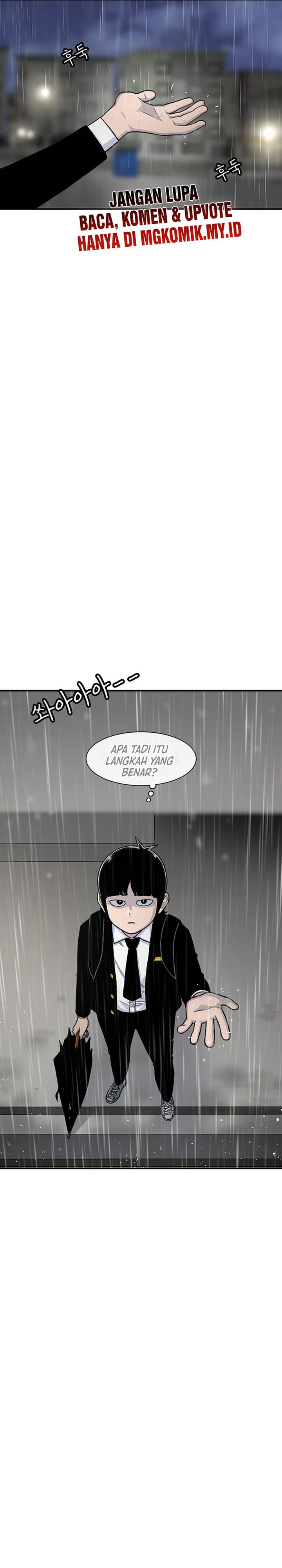 Star Ginseng Store Chapter 141 Gambar 48