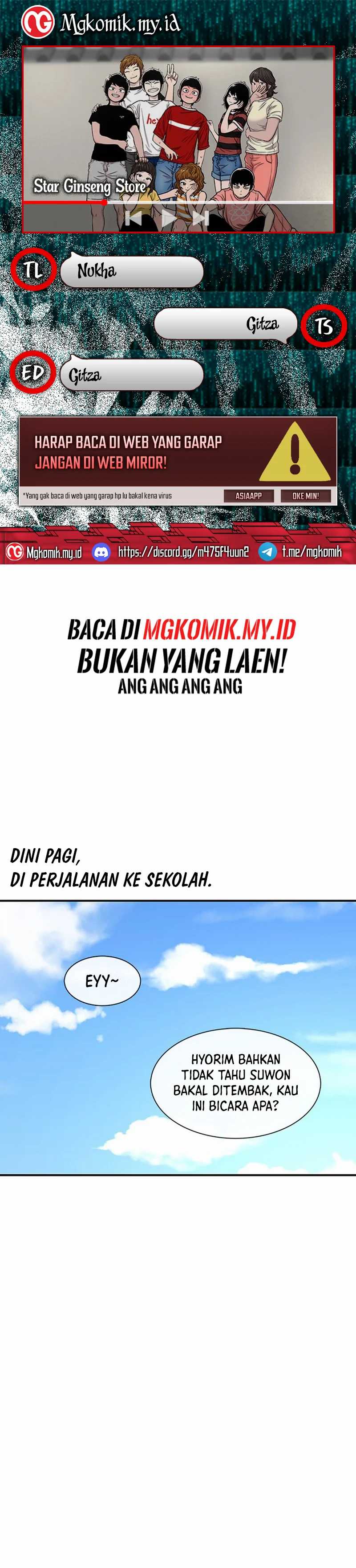 Star Ginseng Store Chapter 143 Gambar 1