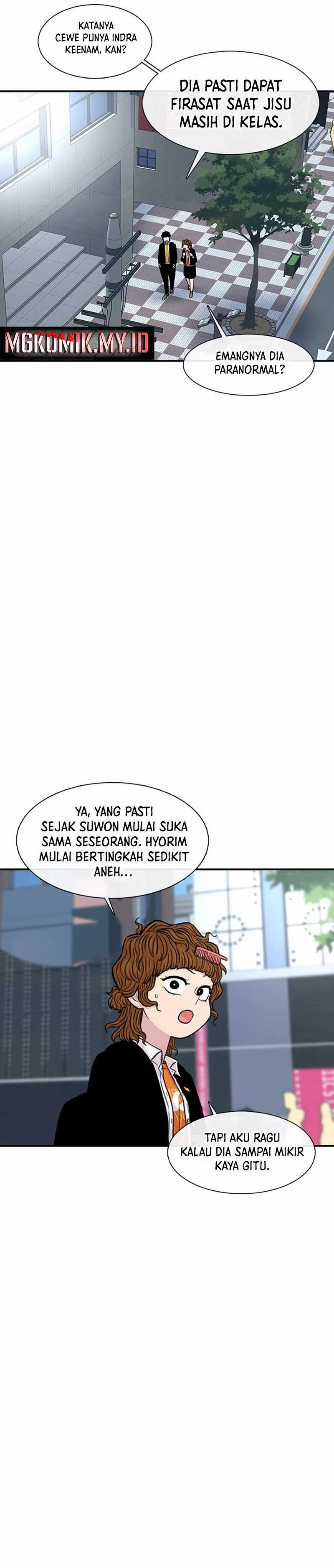 Star Ginseng Store Chapter 143 Gambar 2