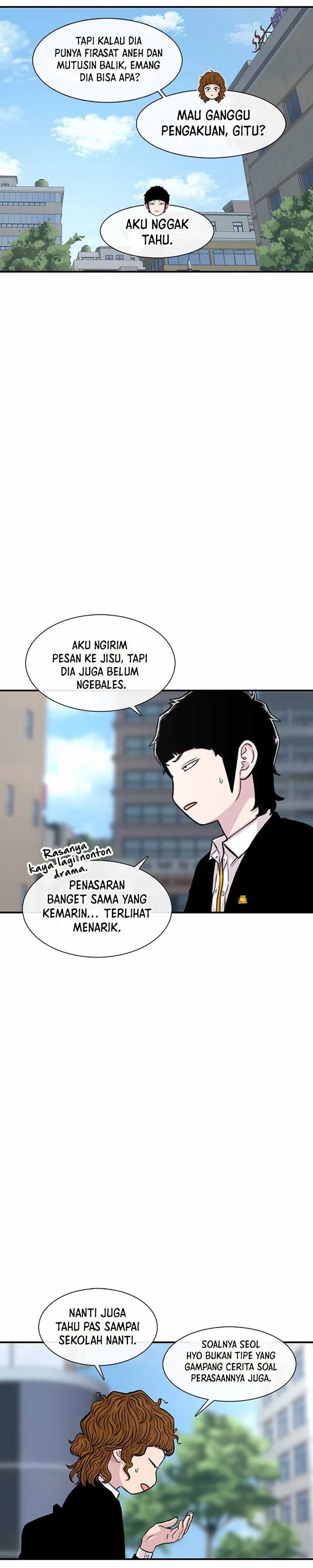 Star Ginseng Store Chapter 143 Gambar 4