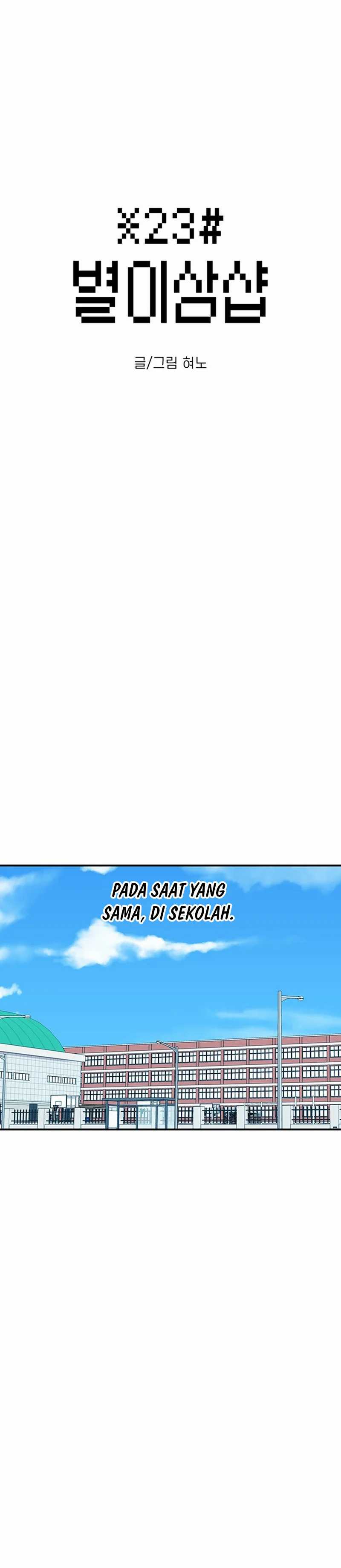 Star Ginseng Store Chapter 143 Gambar 6