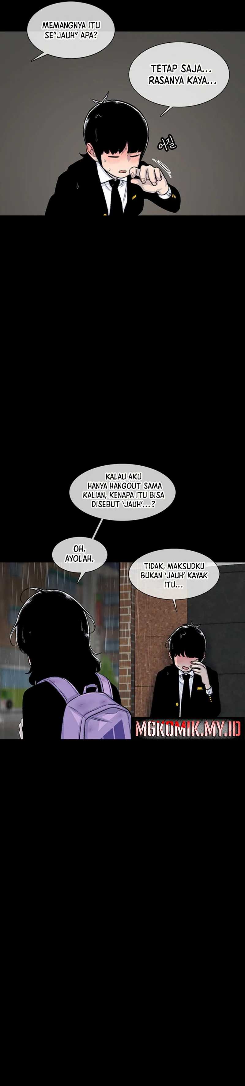 Star Ginseng Store Chapter 143 Gambar 12