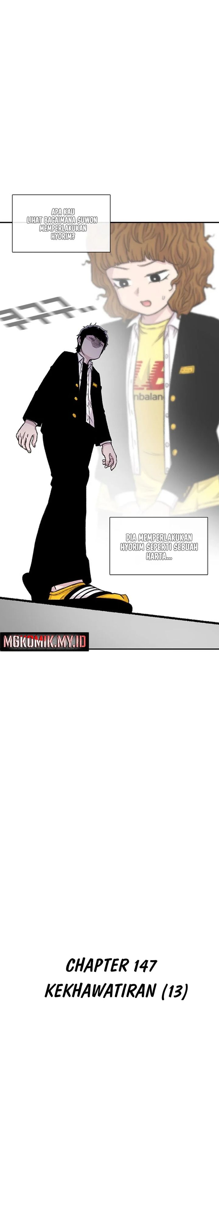 Star Ginseng Store Chapter 147 Gambar 3