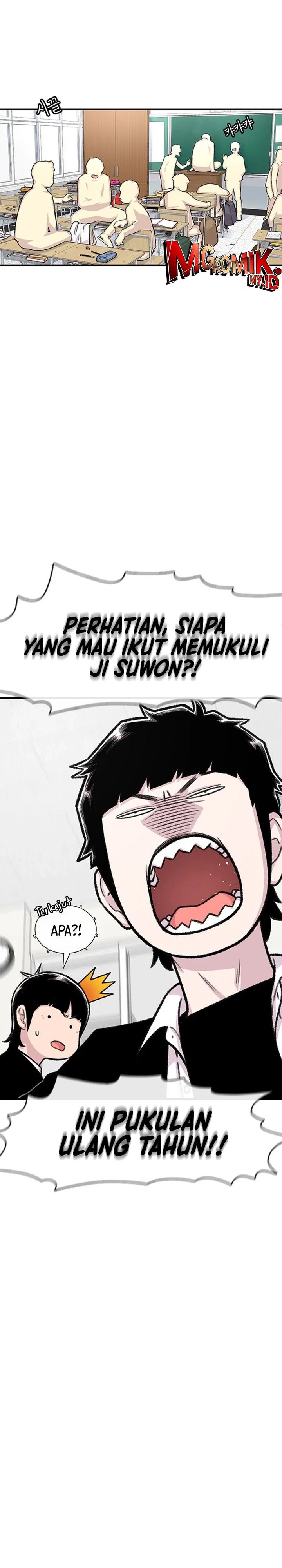 Star Ginseng Store Chapter 147 Gambar 4