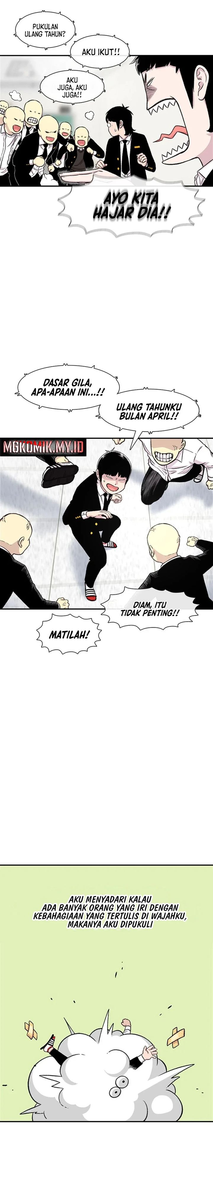 Star Ginseng Store Chapter 147 Gambar 5