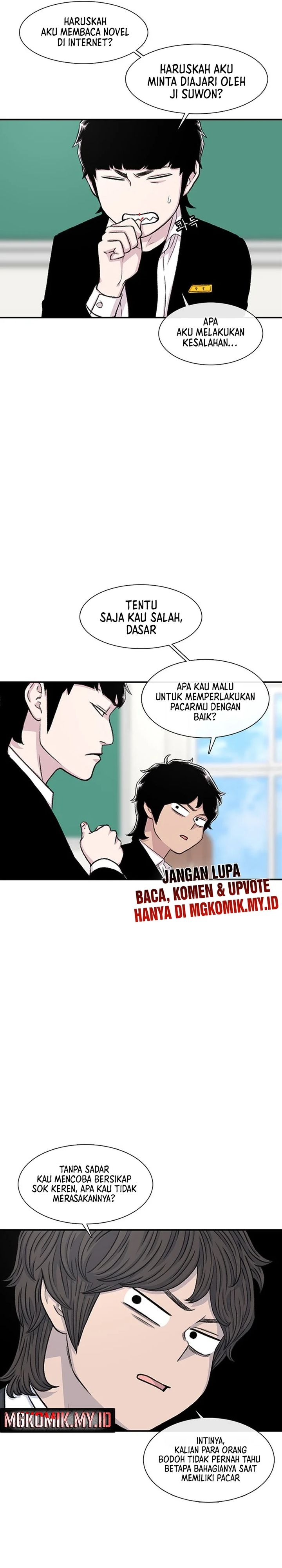 Star Ginseng Store Chapter 147 Gambar 7