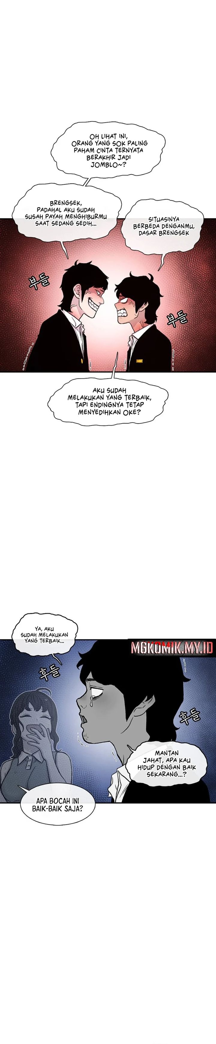 Star Ginseng Store Chapter 147 Gambar 8