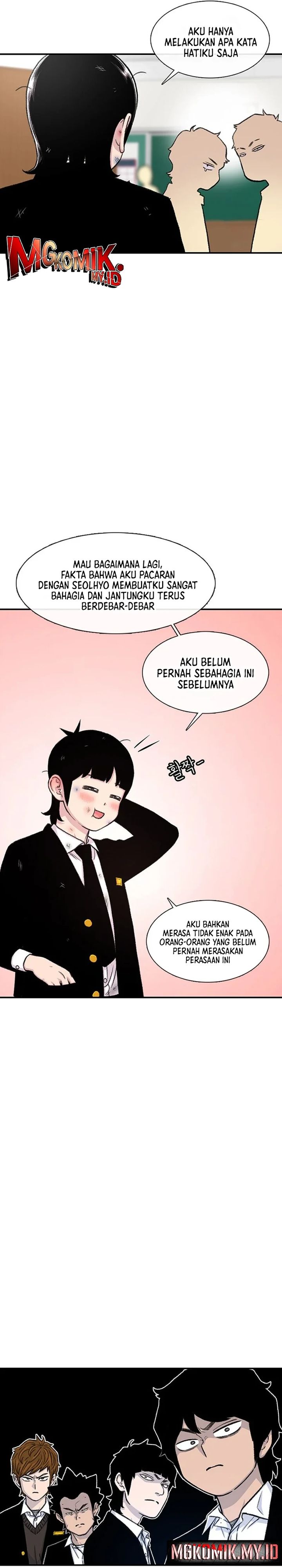 Star Ginseng Store Chapter 147 Gambar 9