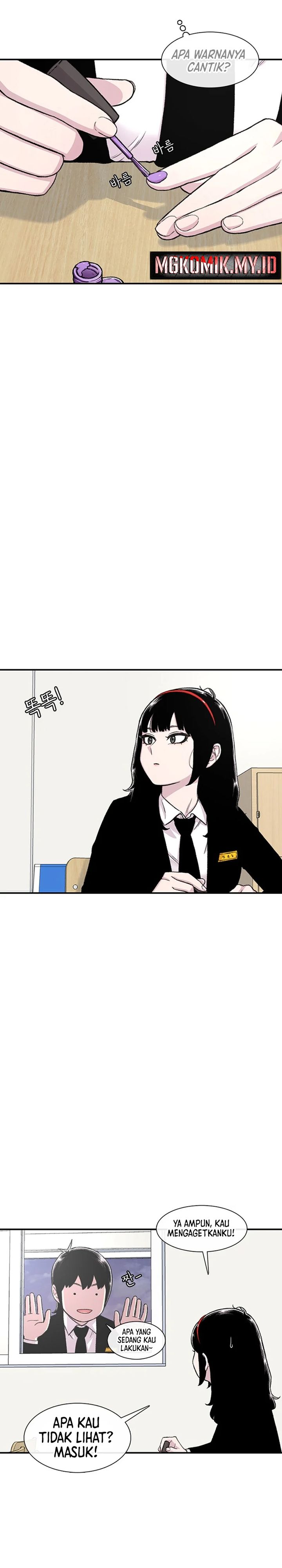 Star Ginseng Store Chapter 152 Gambar 2