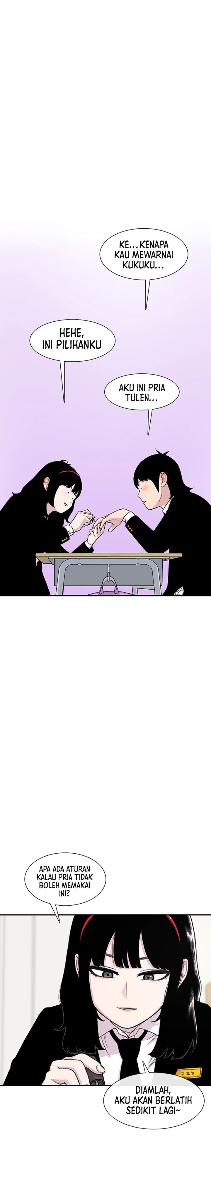 Star Ginseng Store Chapter 152 Gambar 3