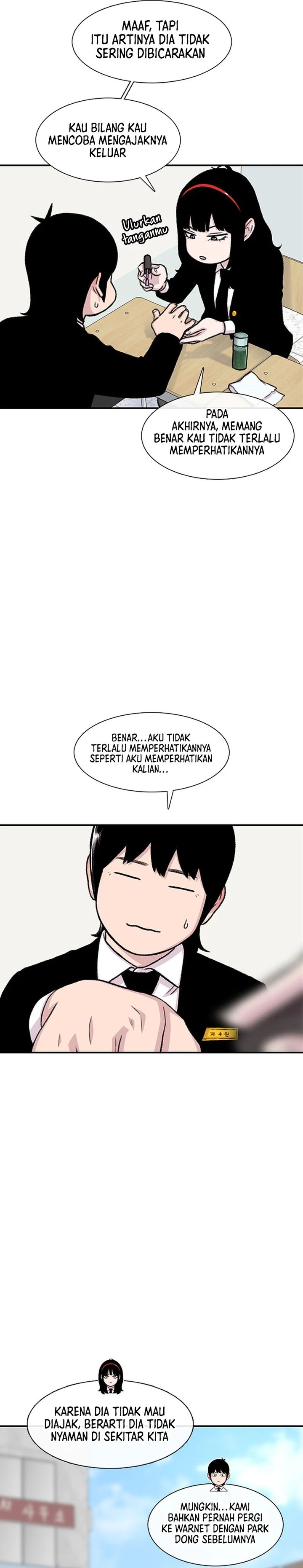 Star Ginseng Store Chapter 152 Gambar 8
