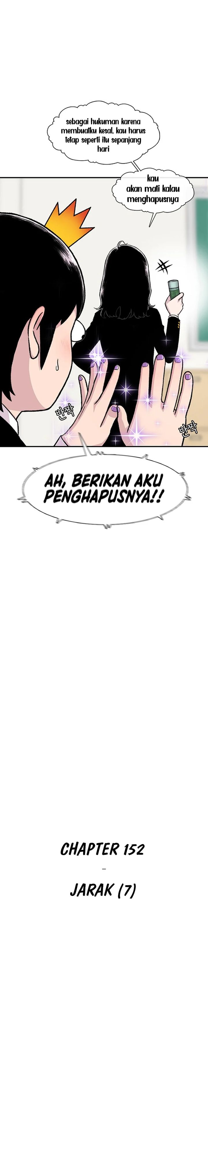 Star Ginseng Store Chapter 152 Gambar 14
