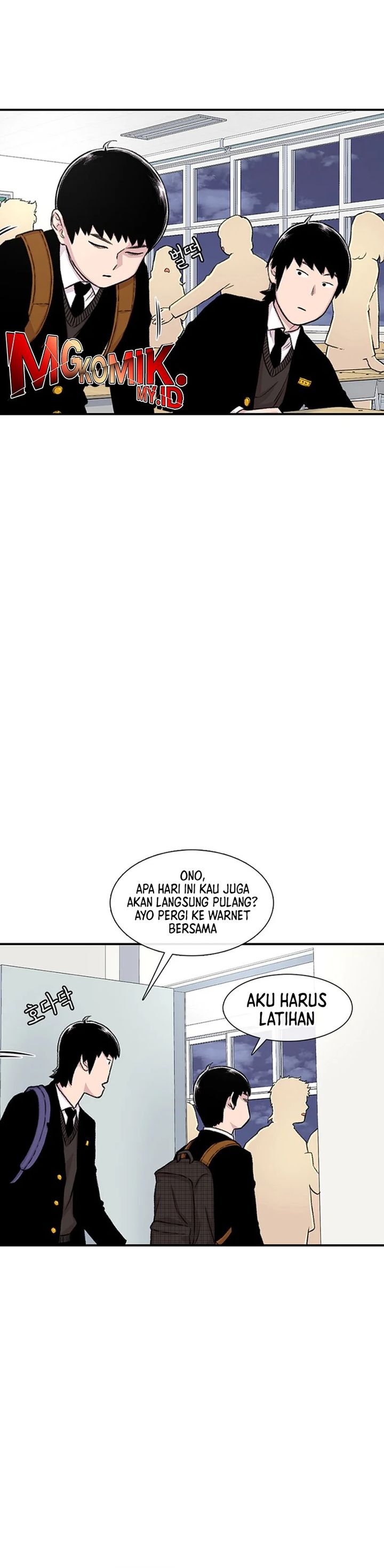 Star Ginseng Store Chapter 152 Gambar 16