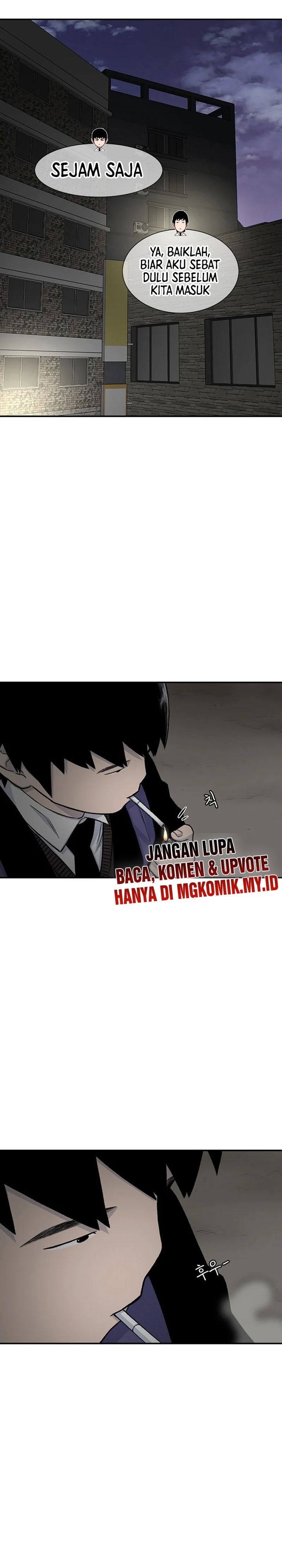 Star Ginseng Store Chapter 152 Gambar 18