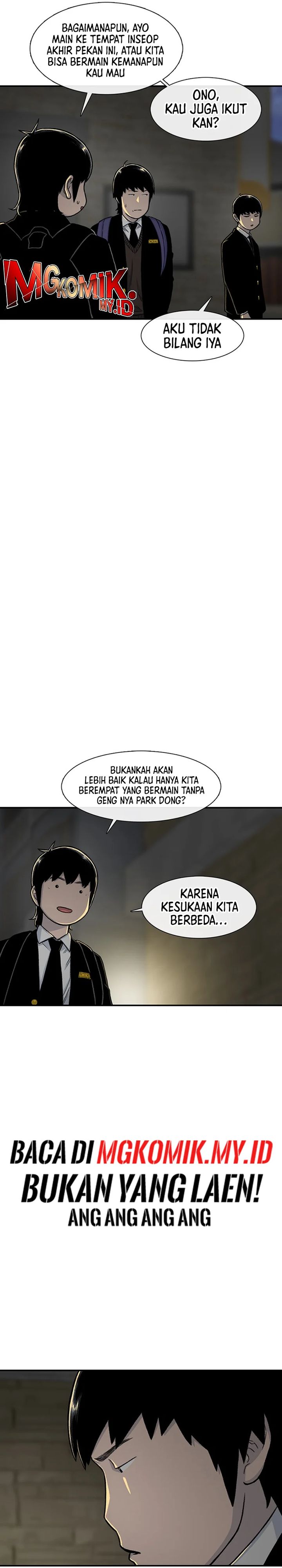 Star Ginseng Store Chapter 152 Gambar 25
