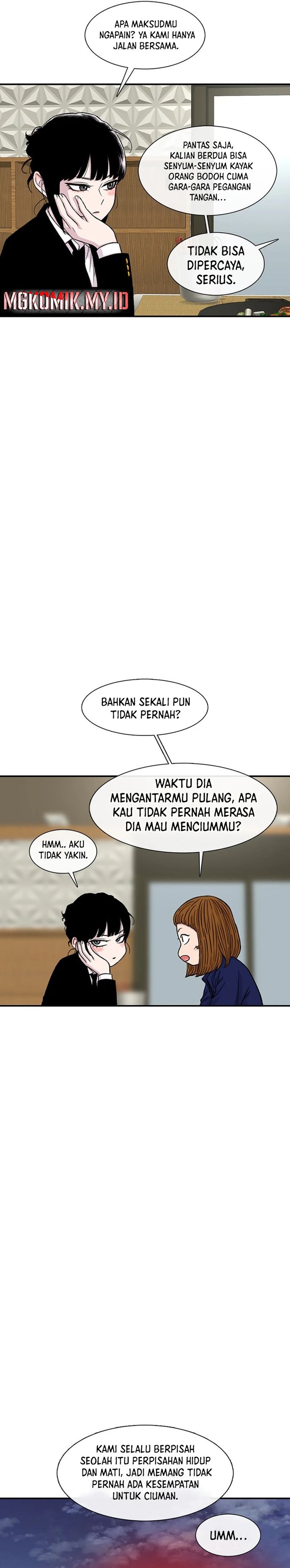 Star Ginseng Store Chapter 157 Gambar 4