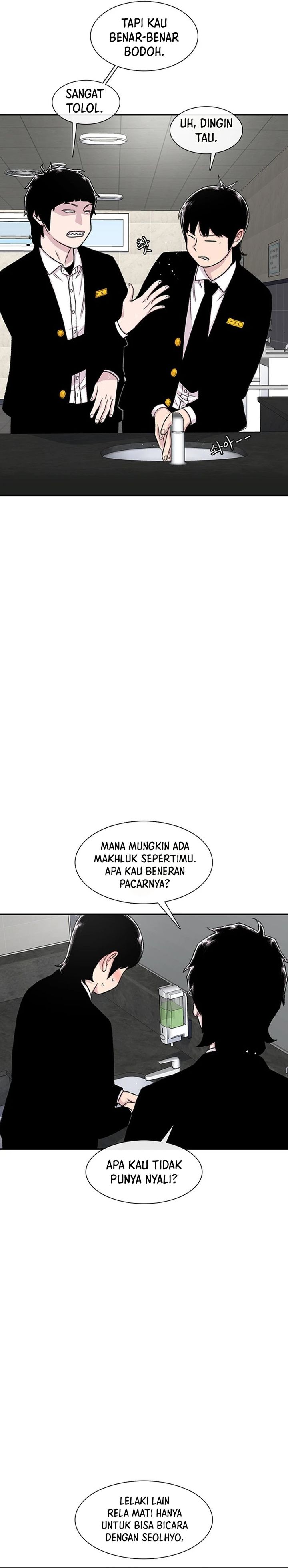 Star Ginseng Store Chapter 157 Gambar 7