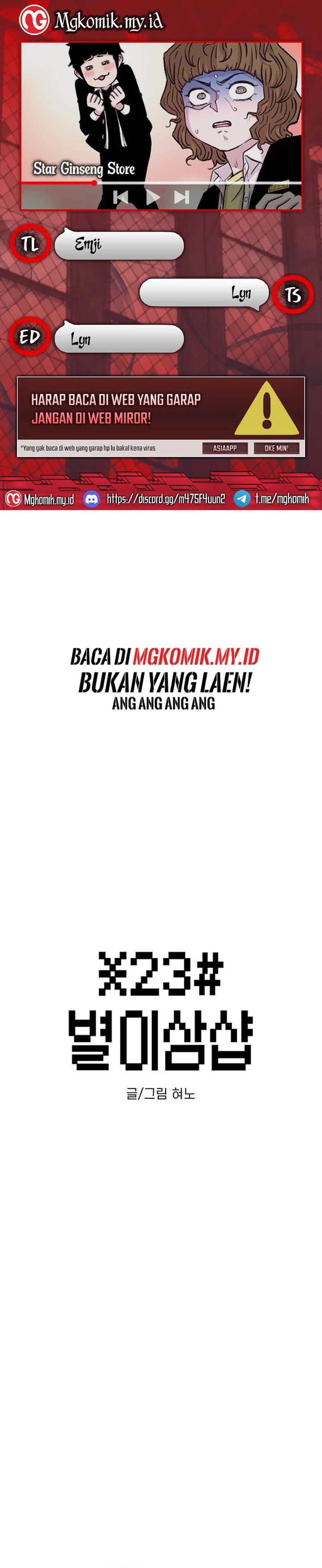Star Ginseng Store Chapter 161 Gambar 1