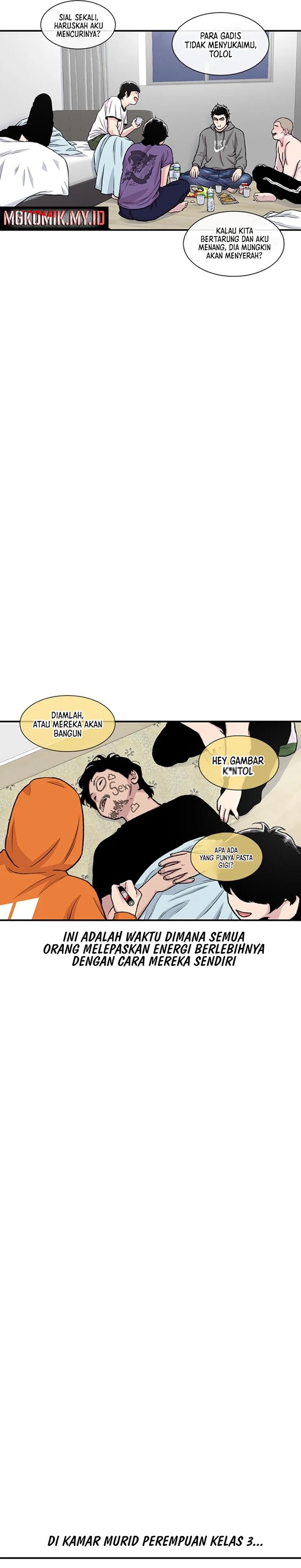 Star Ginseng Store Chapter 161 Gambar 5