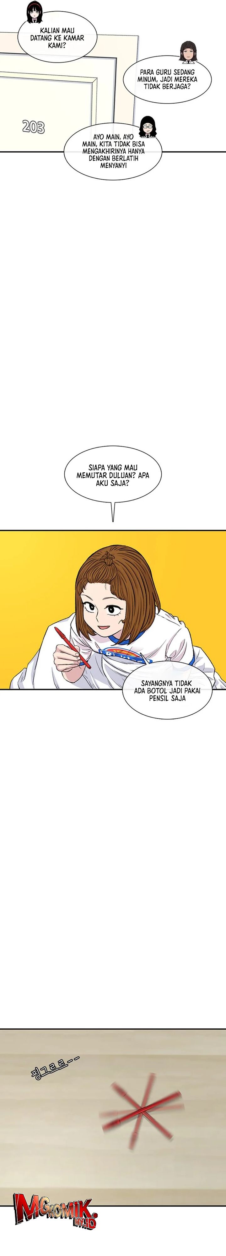 Star Ginseng Store Chapter 161 Gambar 6