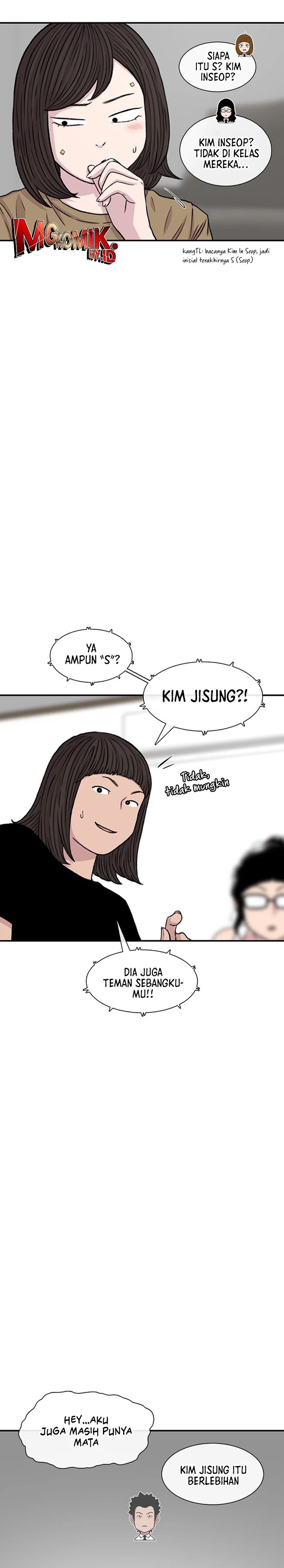 Star Ginseng Store Chapter 161 Gambar 11