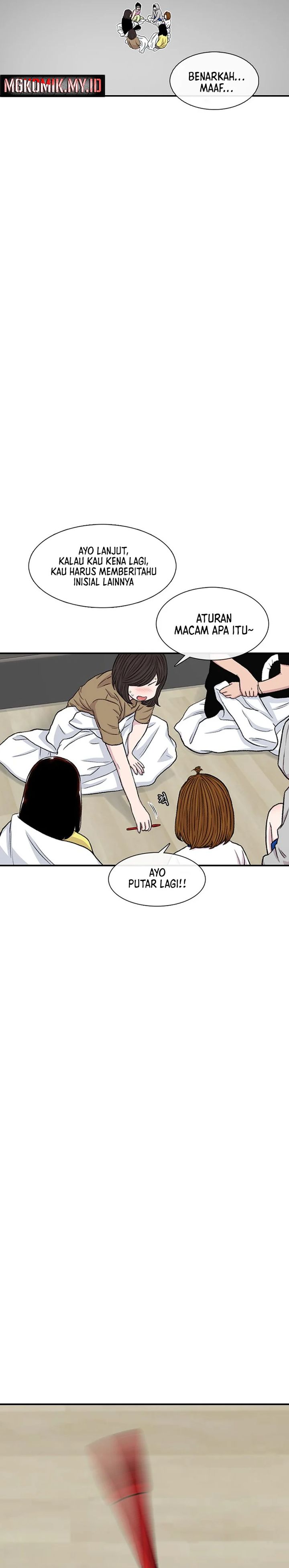 Star Ginseng Store Chapter 161 Gambar 12