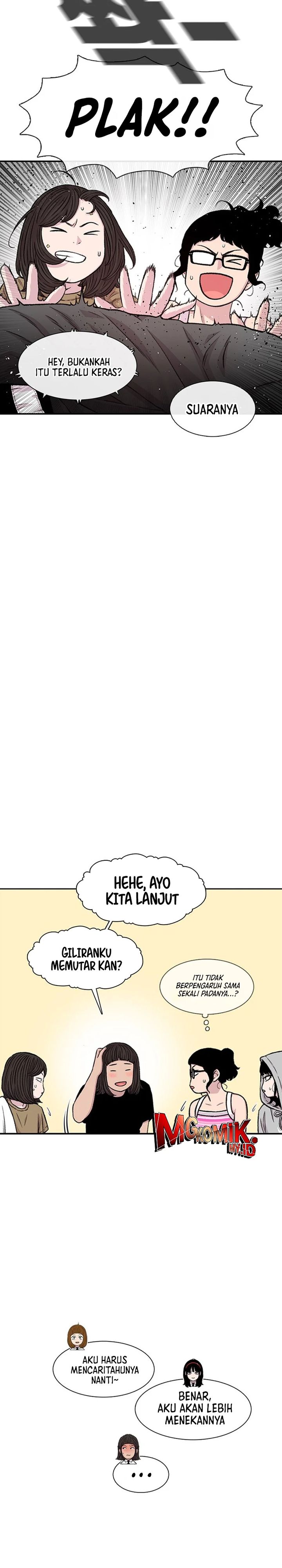 Star Ginseng Store Chapter 161 Gambar 17