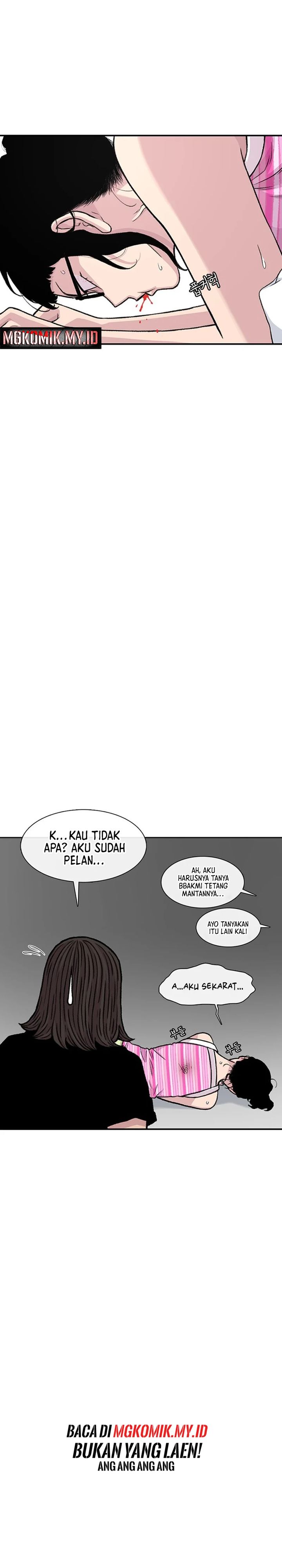 Star Ginseng Store Chapter 161 Gambar 22
