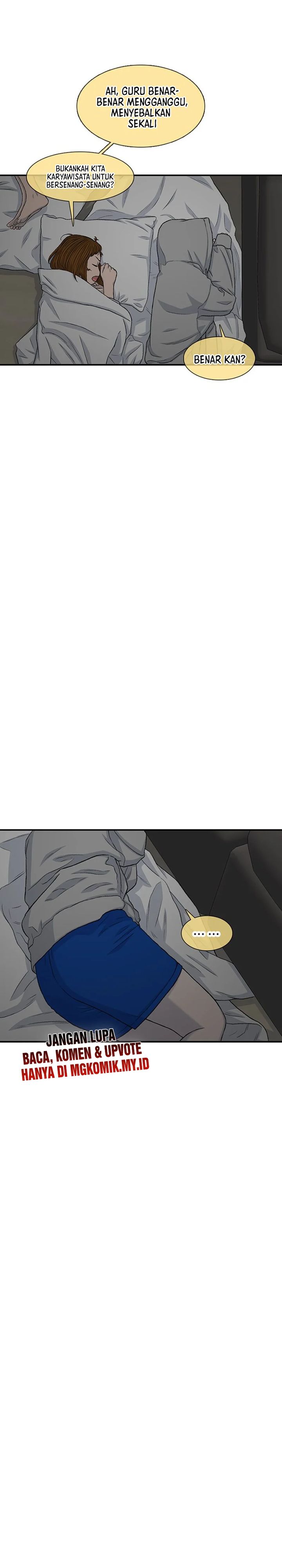 Star Ginseng Store Chapter 161 Gambar 40