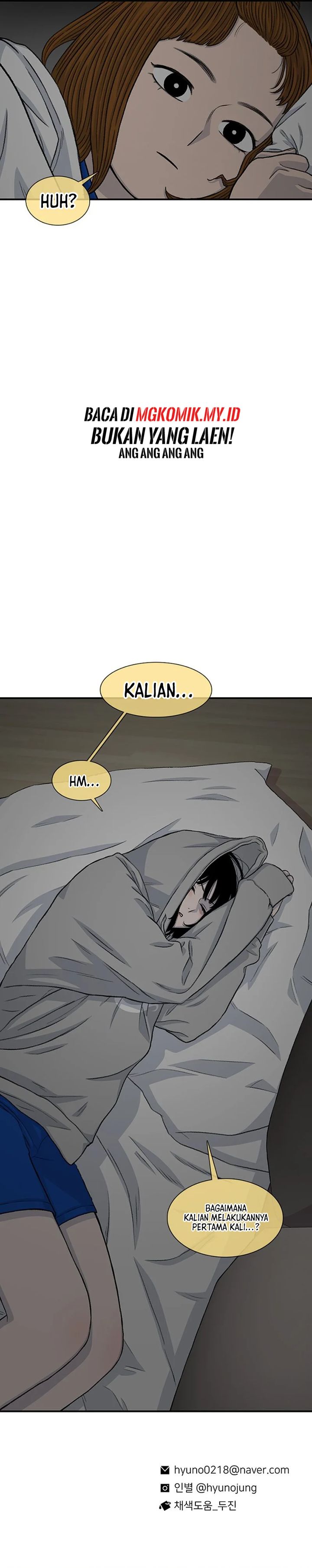 Star Ginseng Store Chapter 161 Gambar 42